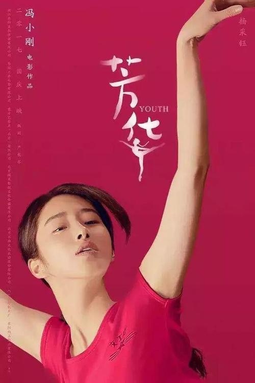 买张芬兰迪亚大学文凭毕业证