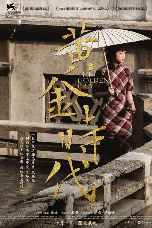 哪里可以办日本东京工业大学文凭毕业证