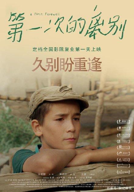 哪里可以办本科毕业证啊